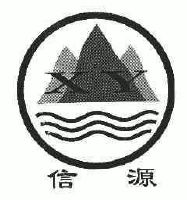 泰兴市黄桥镇诚信家具店