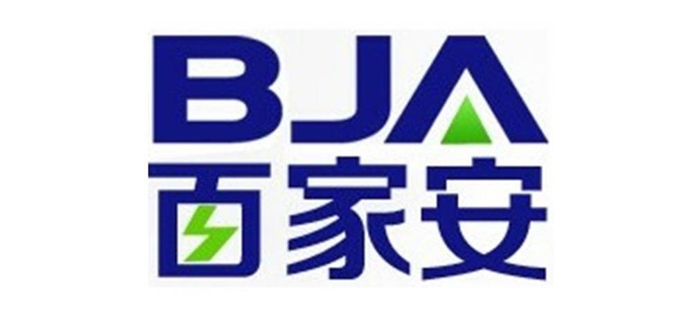 百家安