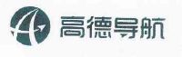 高德导航