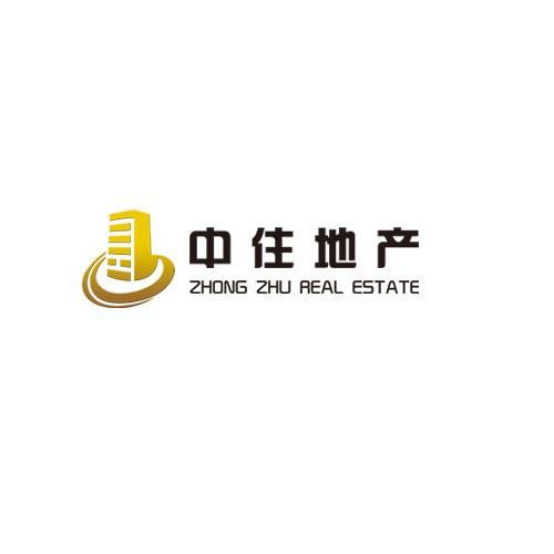 山东中住地产经纪有限公司