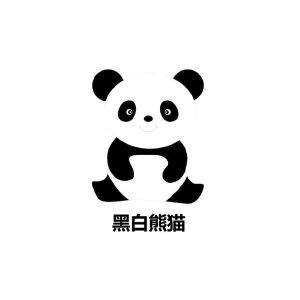 黑白熊猫