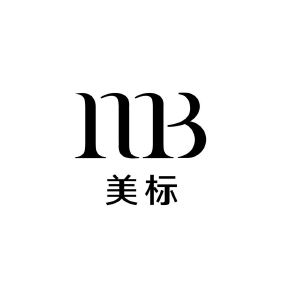 美标 MB