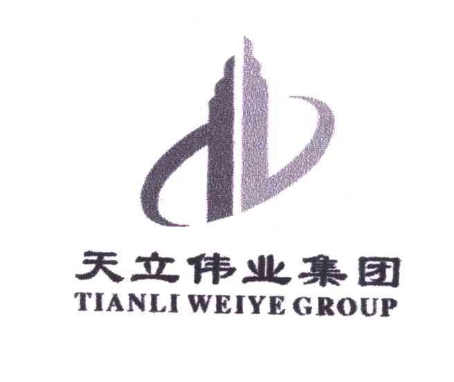 天立伟业集团;tianliweiye group