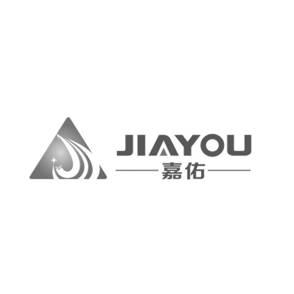 嘉佑
