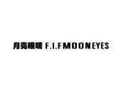 月亮眼睛 f.i.f moon eyes