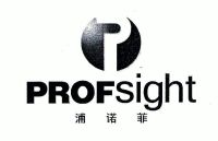 浦诺菲;profsight;p