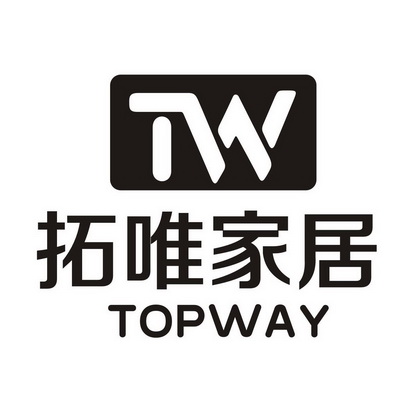 佛山市南海金贤华家具实业欧宁波达家具图片