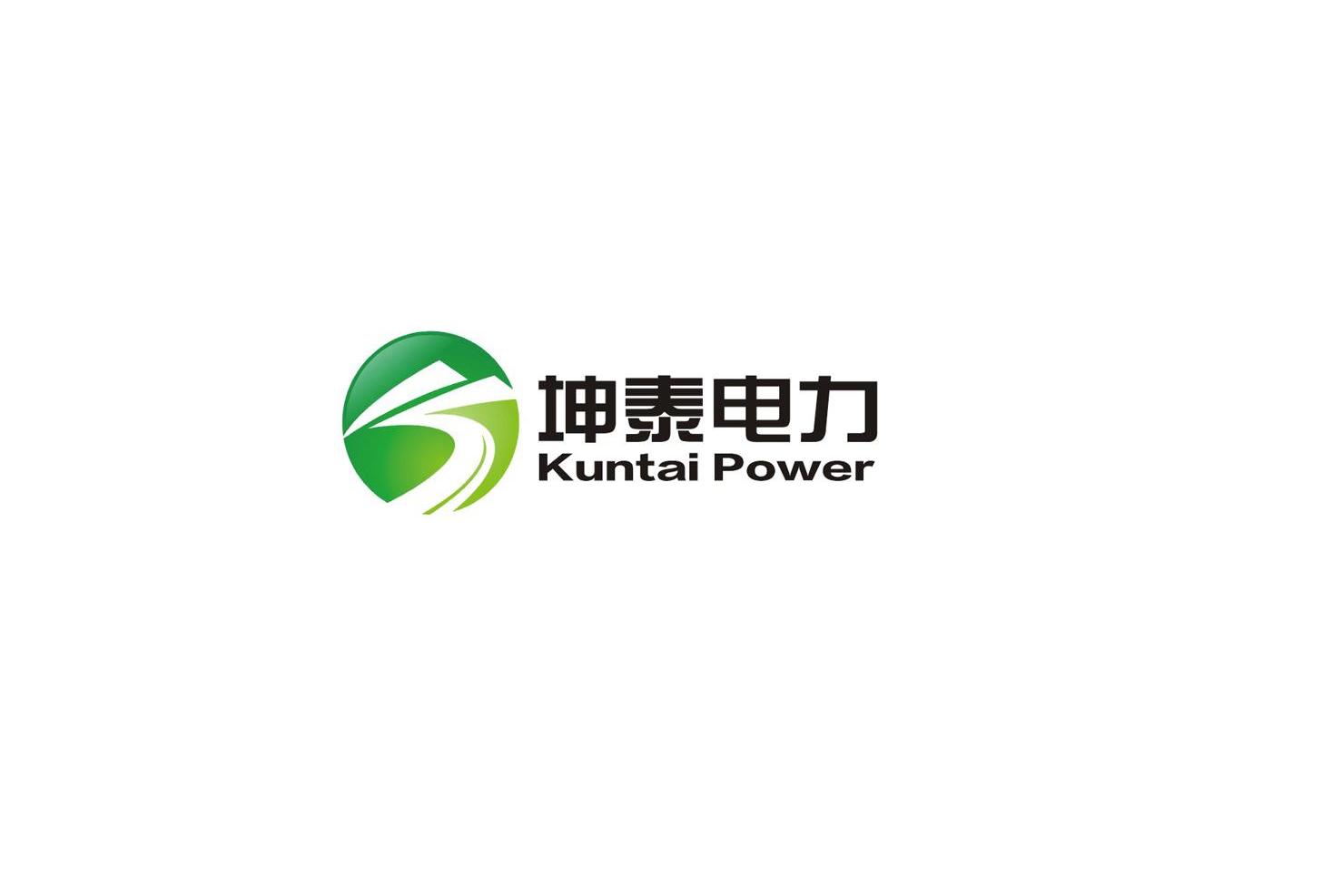 吉林坤泰电力安装有限公司