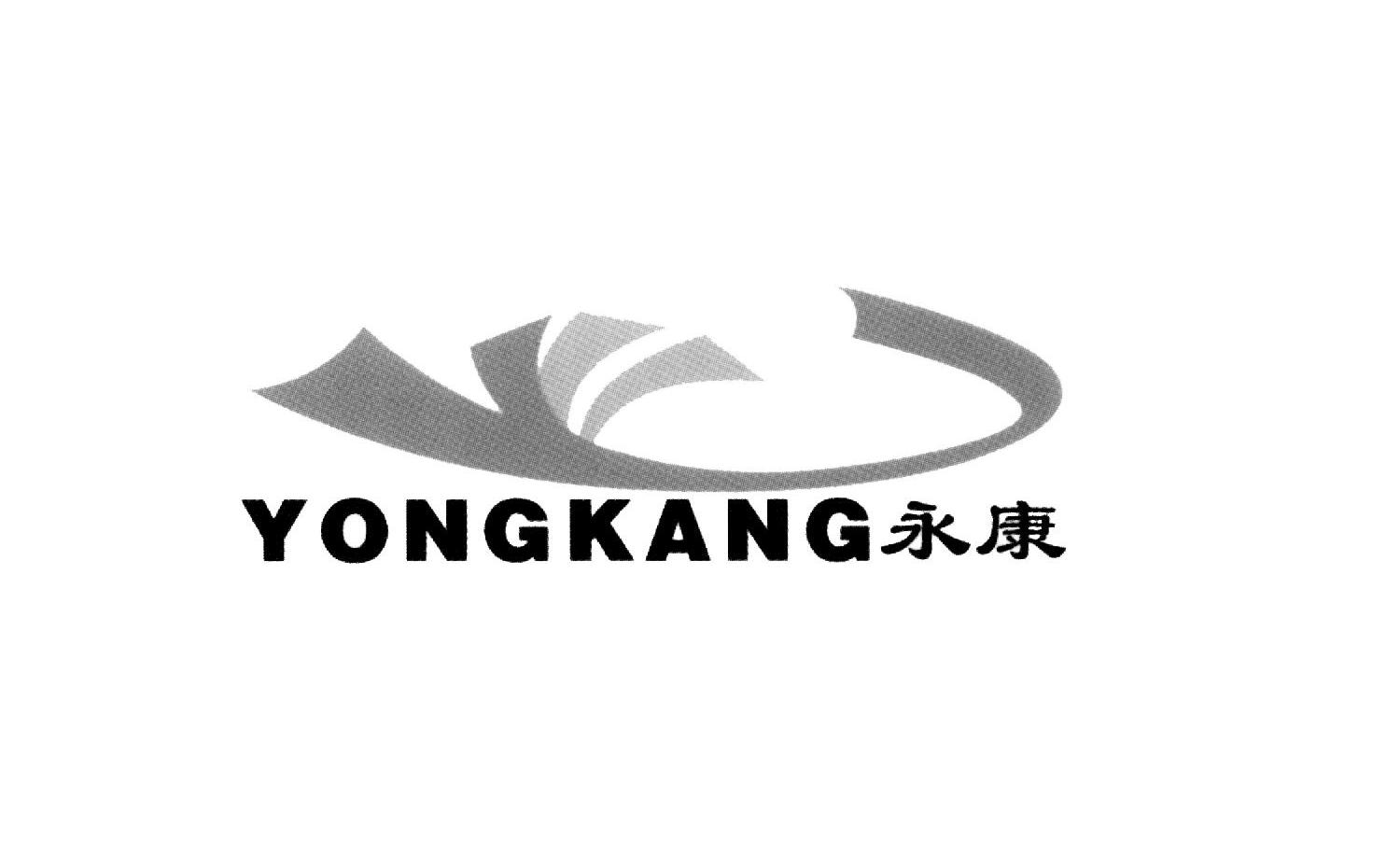 常州永康室内环境技术有限公司