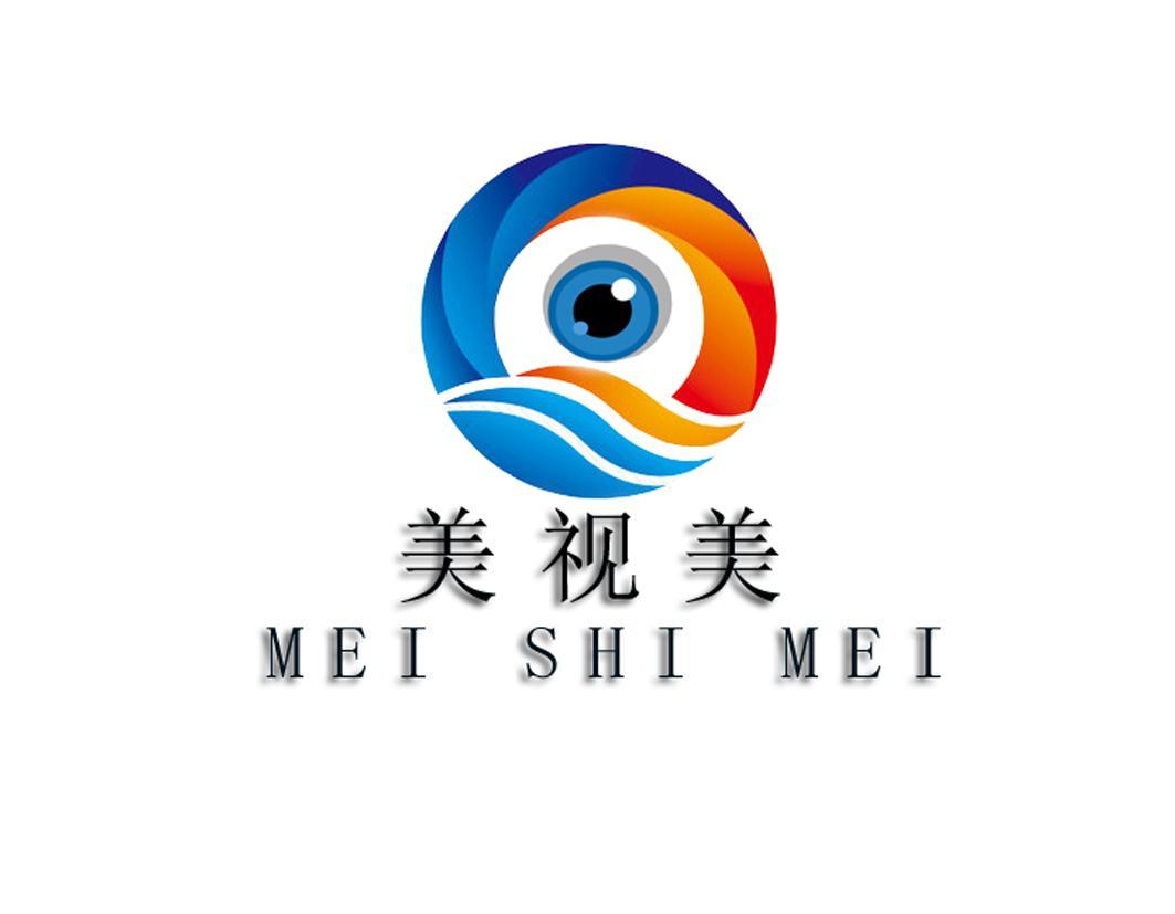 美视美商标已注册分类:机械设备申请日期:2016-09-08注册号:21246137