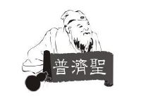 ռʥ