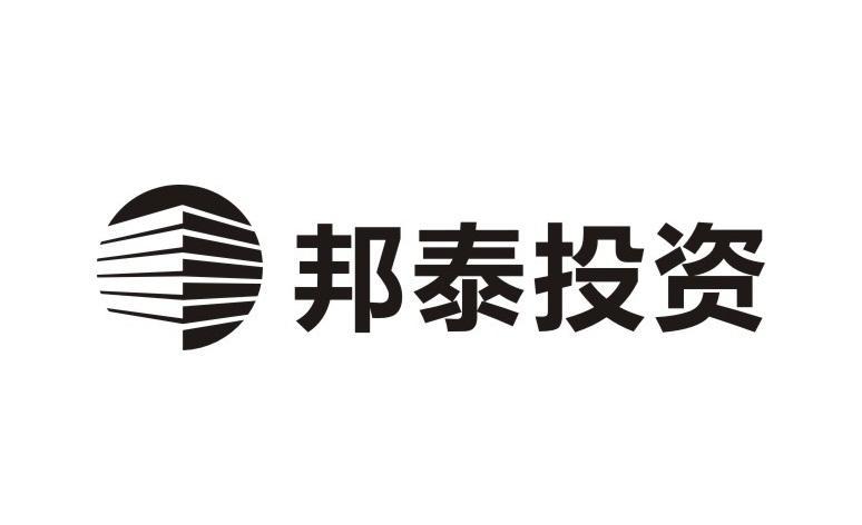 四川邦泰投资有限责任公司