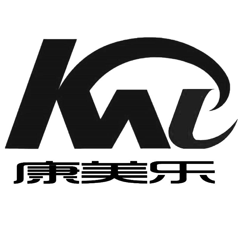 康美乐 kml