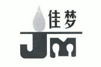 佳梦jm