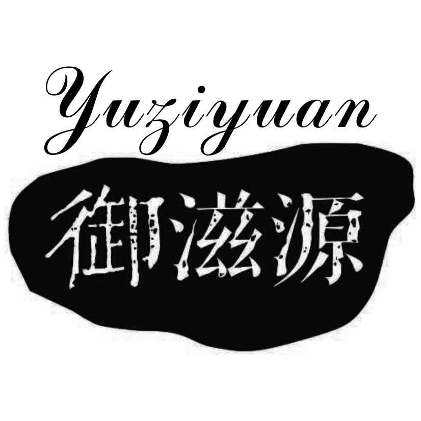 罗海英_【信息信息_v信息财务_照片信用_注册信息瘦脸还原图片