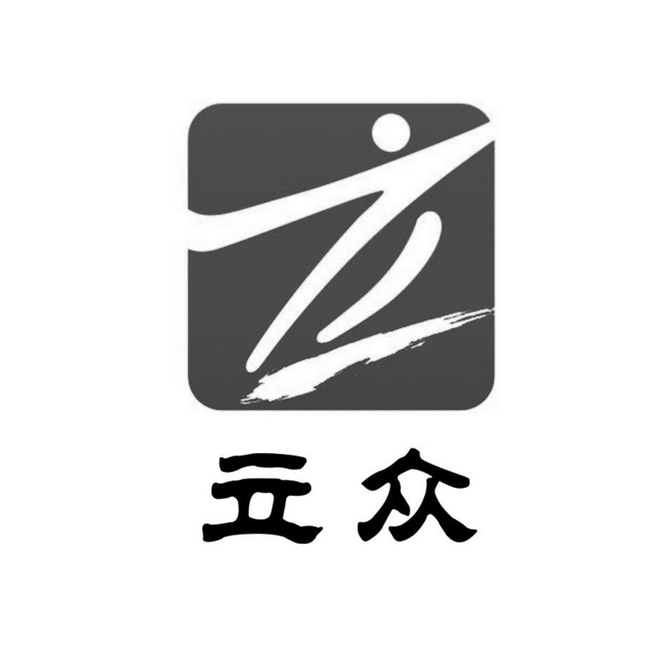 临朐立众汽车服务有限公司