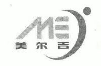 美尔吉