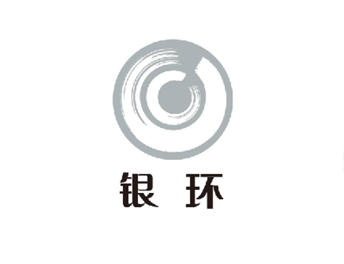 江苏京环隆亨纸业有限公司_【信用信息_诉讼