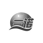 河南三诺食品集团有限公司