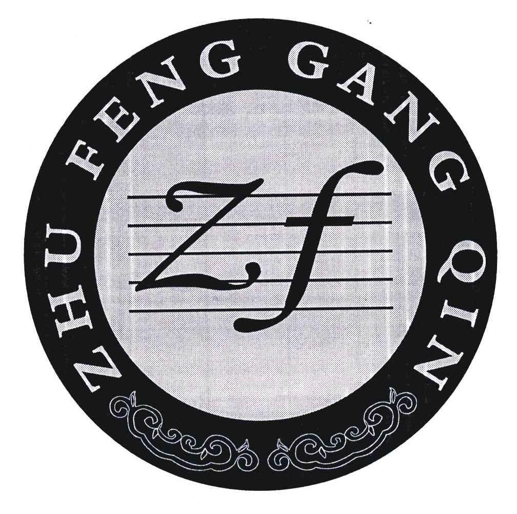 zhu feng gang qin;zf