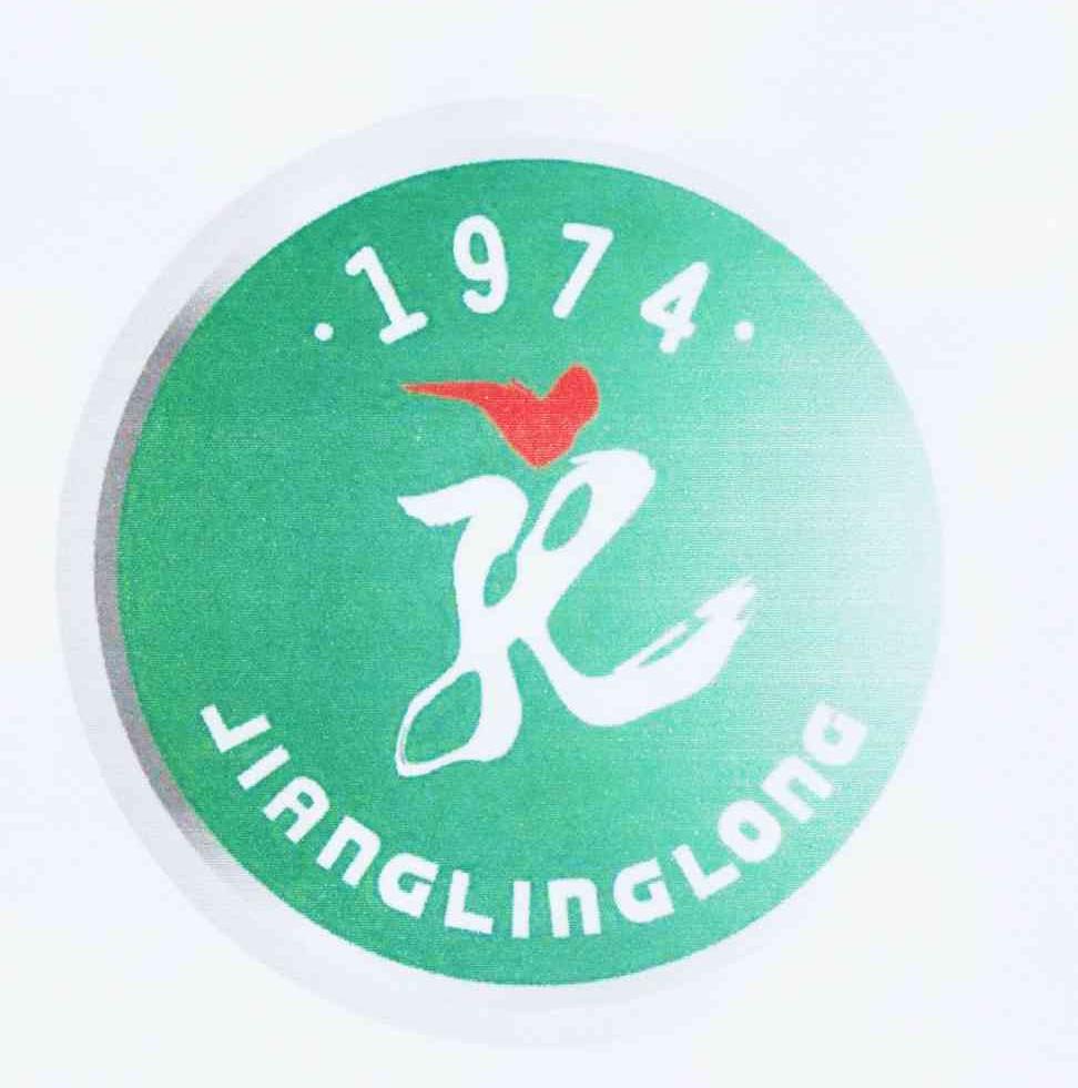 JIANGLINGLONG 1974