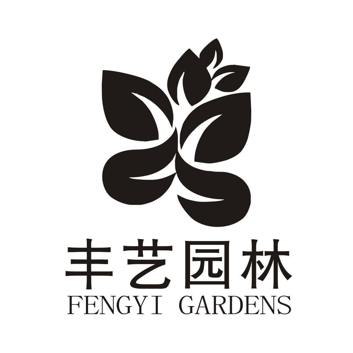 广州丰艺农业科技有限公司
