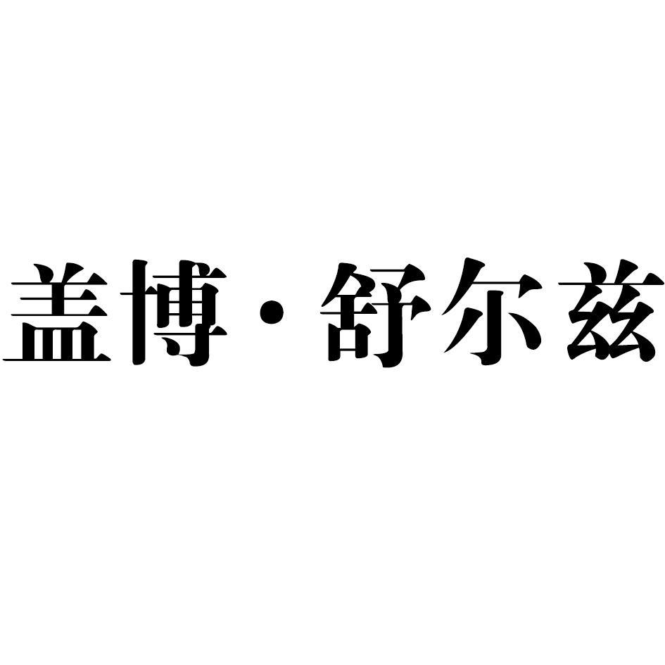ǲ