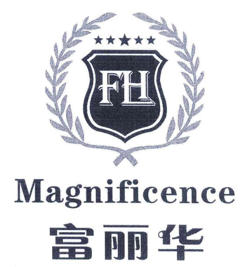 富丽华;flh;magnificence