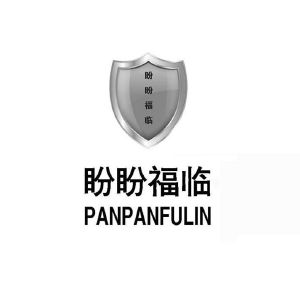 商标 营口波特意特锁业有限公司商标信息 商标详情  2 长沙天竺建材