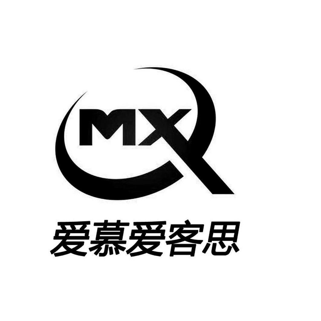 上海礼桥实业有限公司