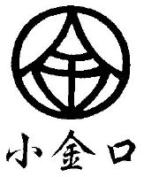 小金口