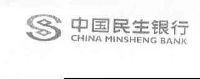 中国民生银行 CHINA MINSHENG BANK