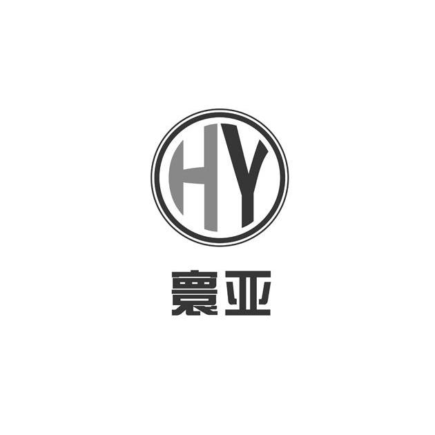 江苏寰亚园林绿化建设发展有限公司