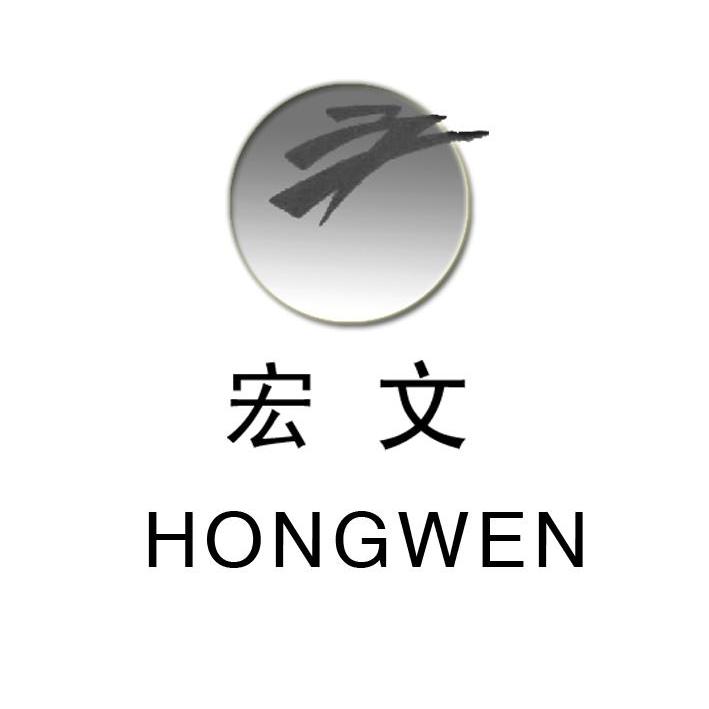 宏文,宏文模切机,宏文_大山谷图库