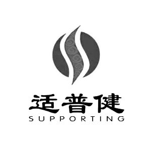 四川爱莎美业健康管理有限公司_【信用信息_