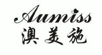 澳美施;aumiss