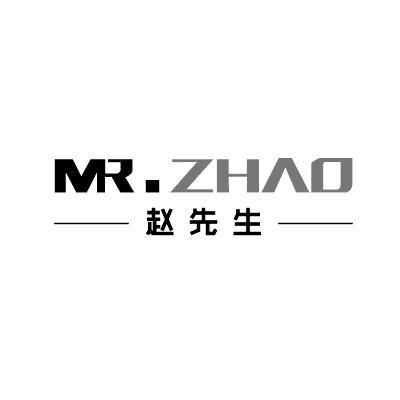 赵先生