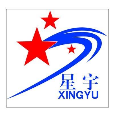 星宇