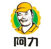 阿力