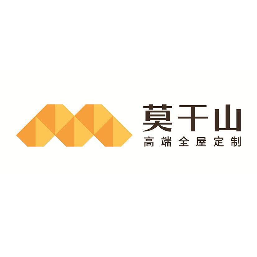 莫干山高端全屋定制