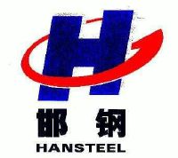 邯郸钢铁集团有限责任公司 _【信用信息_诉讼