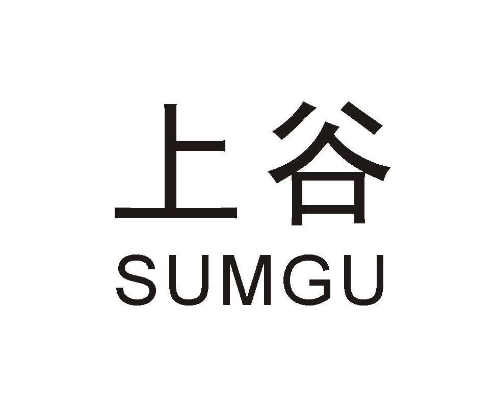 杭州上谷健康管理有限公司