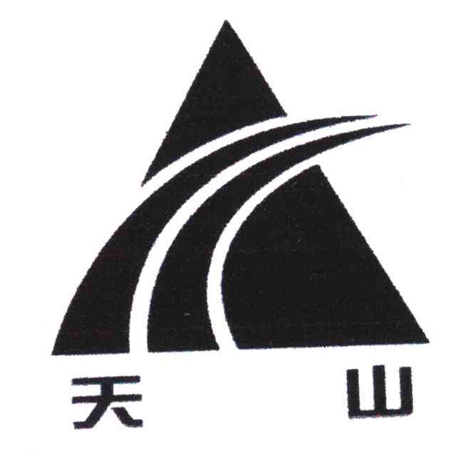 新疆天山水泥股份有限公司_【工商信息_注册信息_信用