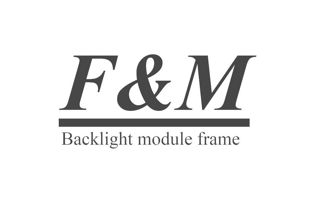 f& em>m /em> backlight  em>m /em>odule fra em>m /em>e