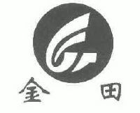 金田