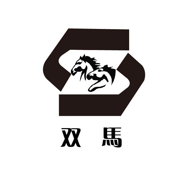 双马