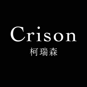 柯瑞森 crison