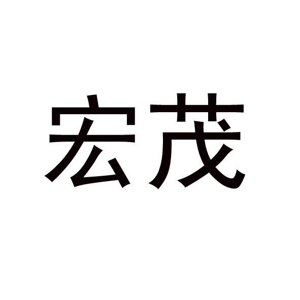 连云港驰尚贸易有限公司