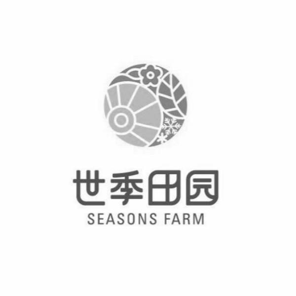 世季田园 seasons farm