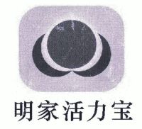 安徽明家食品有限公司